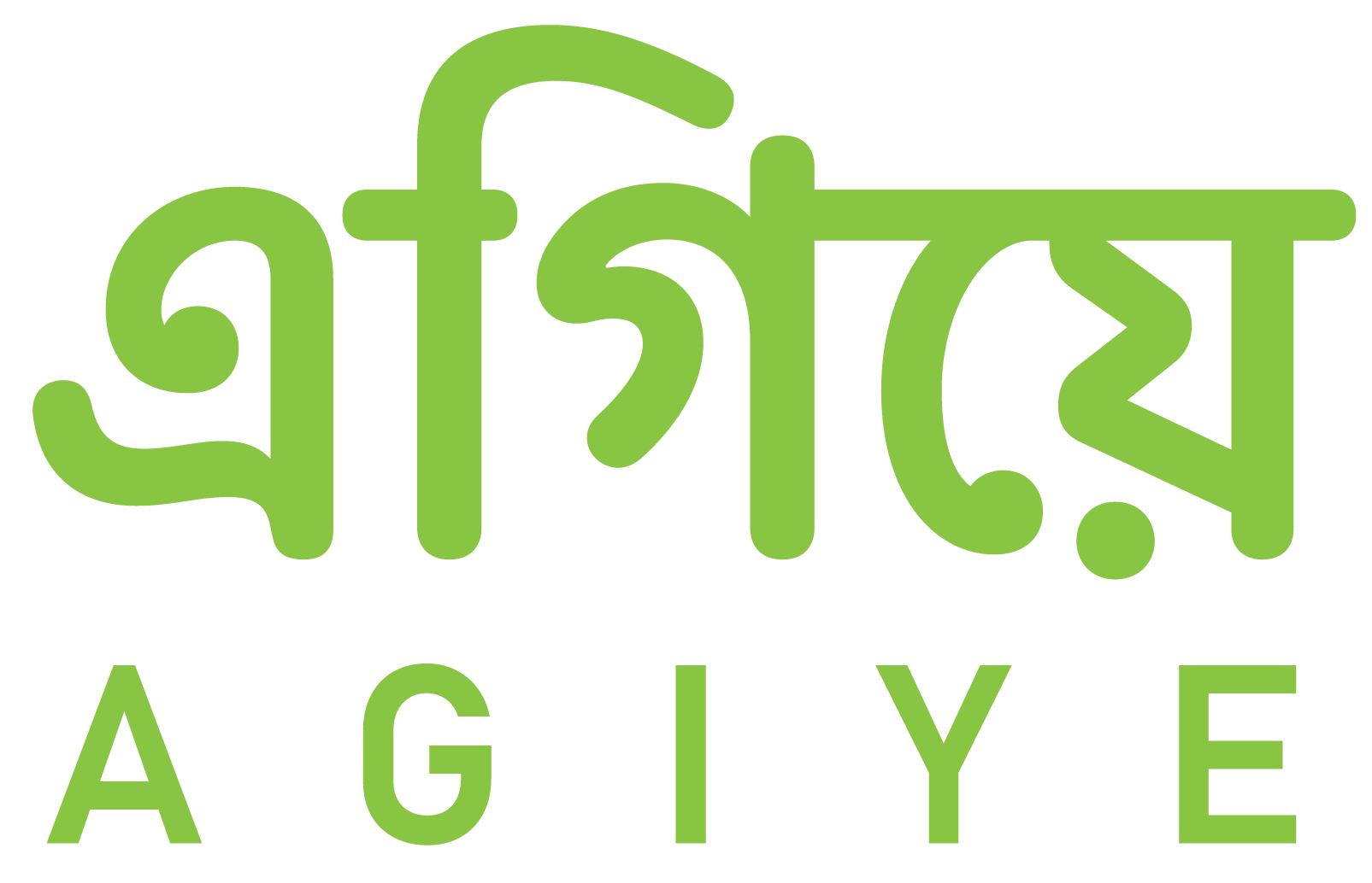 Green Skills & Entrepreneurship Program (GSEP) logo